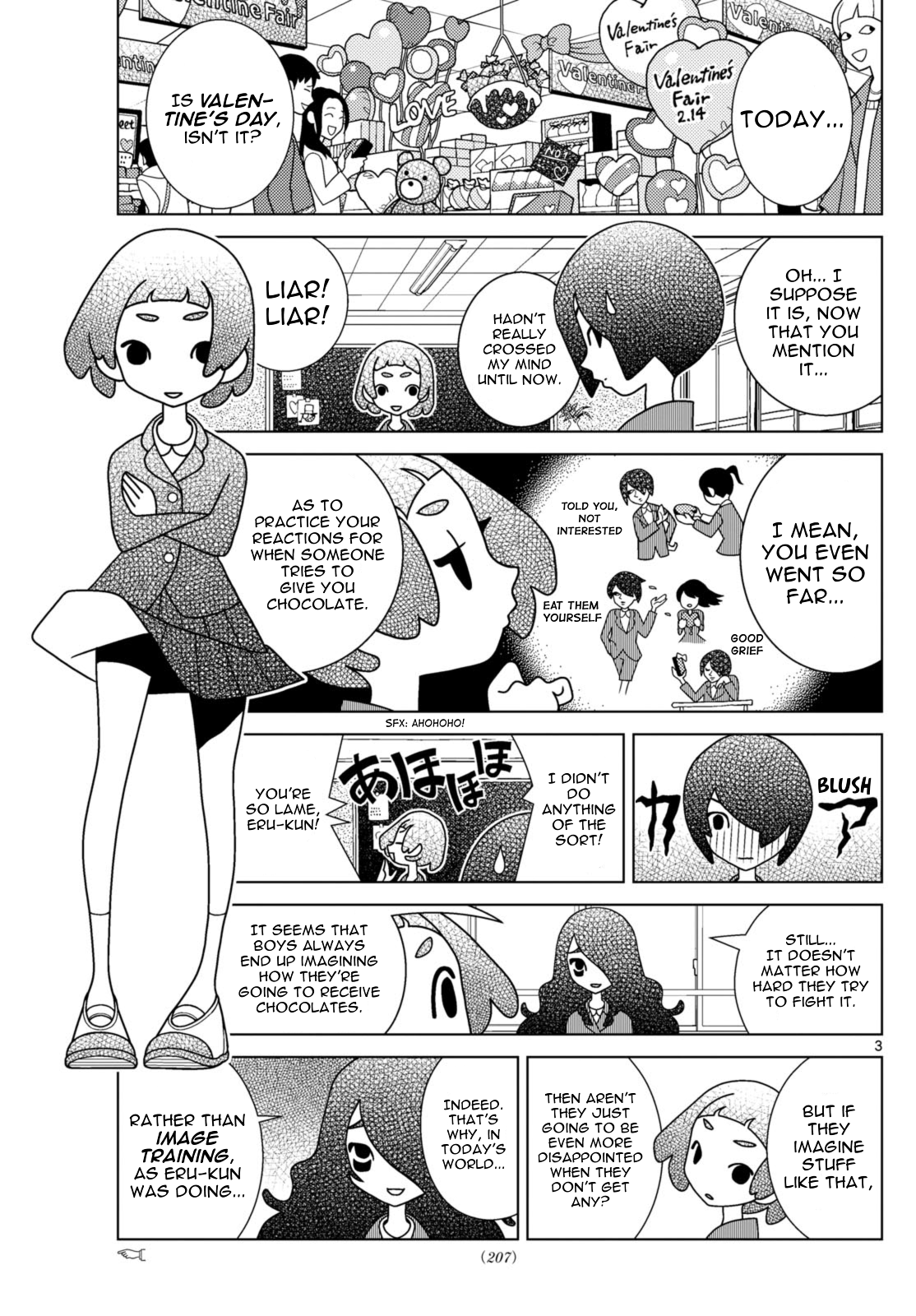 Shibuya Near Family - Chapter 86: Eru-Kun Is Waiting For It