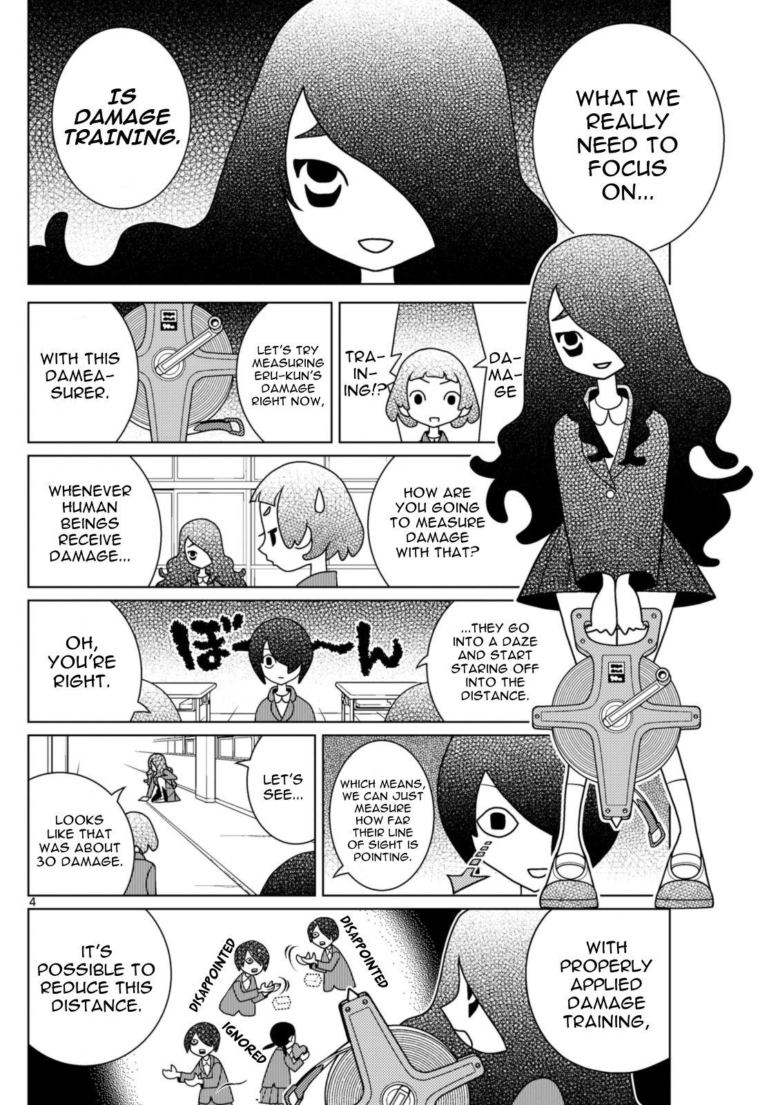 Shibuya Near Family - Chapter 86: Eru-Kun Is Waiting For It