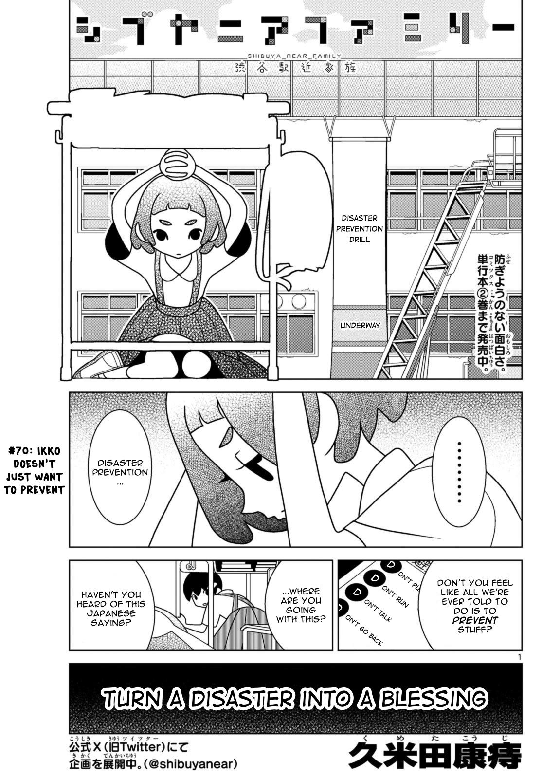 Shibuya Near Family - Chapter 70: Ikko Doesn't Just Want To Prevent