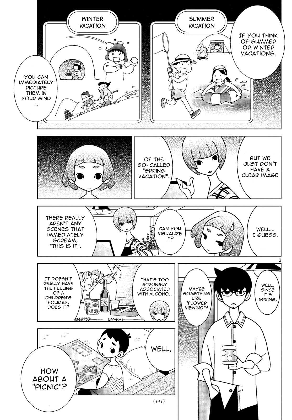 Shibuya Near Family - Chapter 90: Ikko's Pleasant Spring Vacation