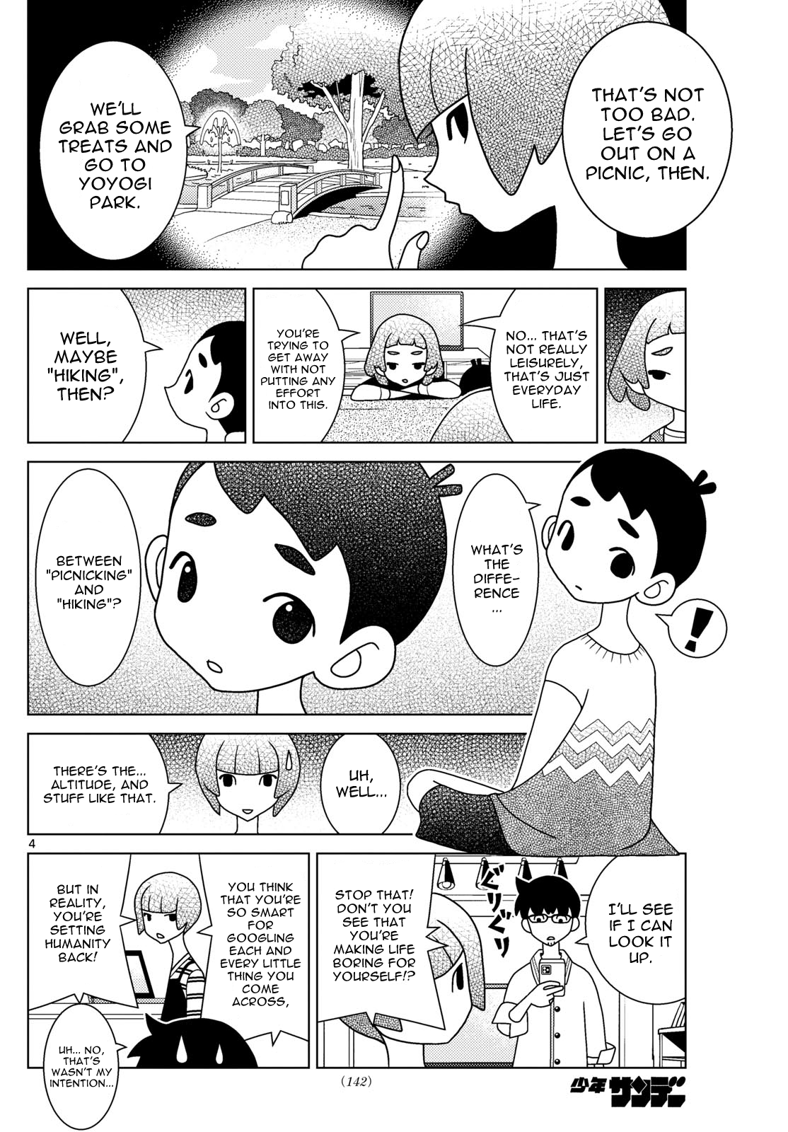 Shibuya Near Family - Chapter 90: Ikko's Pleasant Spring Vacation