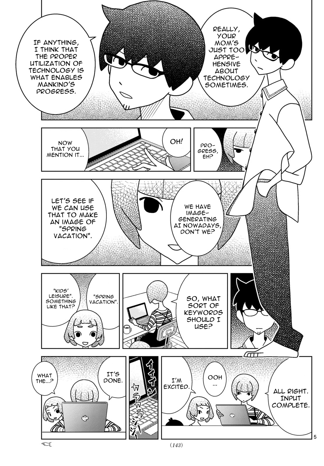 Shibuya Near Family - Chapter 90: Ikko's Pleasant Spring Vacation