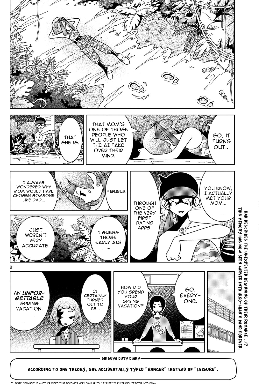 Shibuya Near Family - Chapter 90: Ikko's Pleasant Spring Vacation