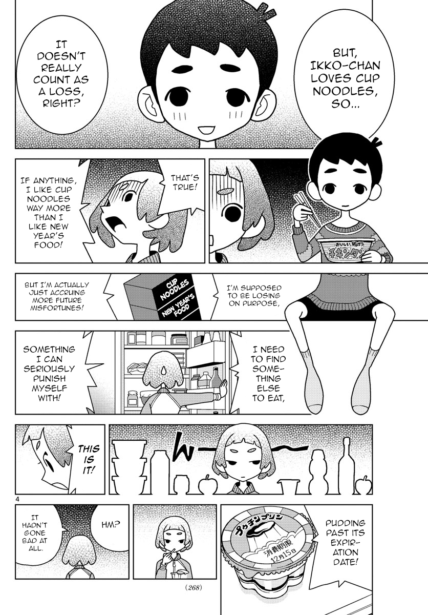 Shibuya Near Family - Chapter 48: Ikko Wants To Lose On Purpose