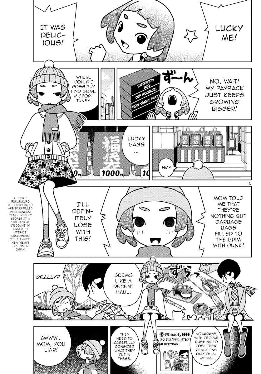 Shibuya Near Family - Chapter 48: Ikko Wants To Lose On Purpose