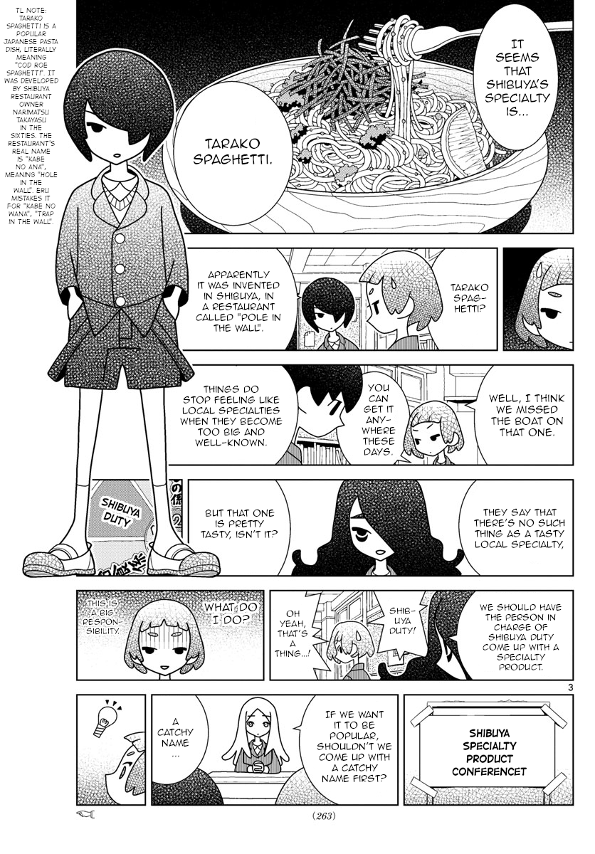 Shibuya Near Family - Chapter 46: Big Sis Ikko's Consultation