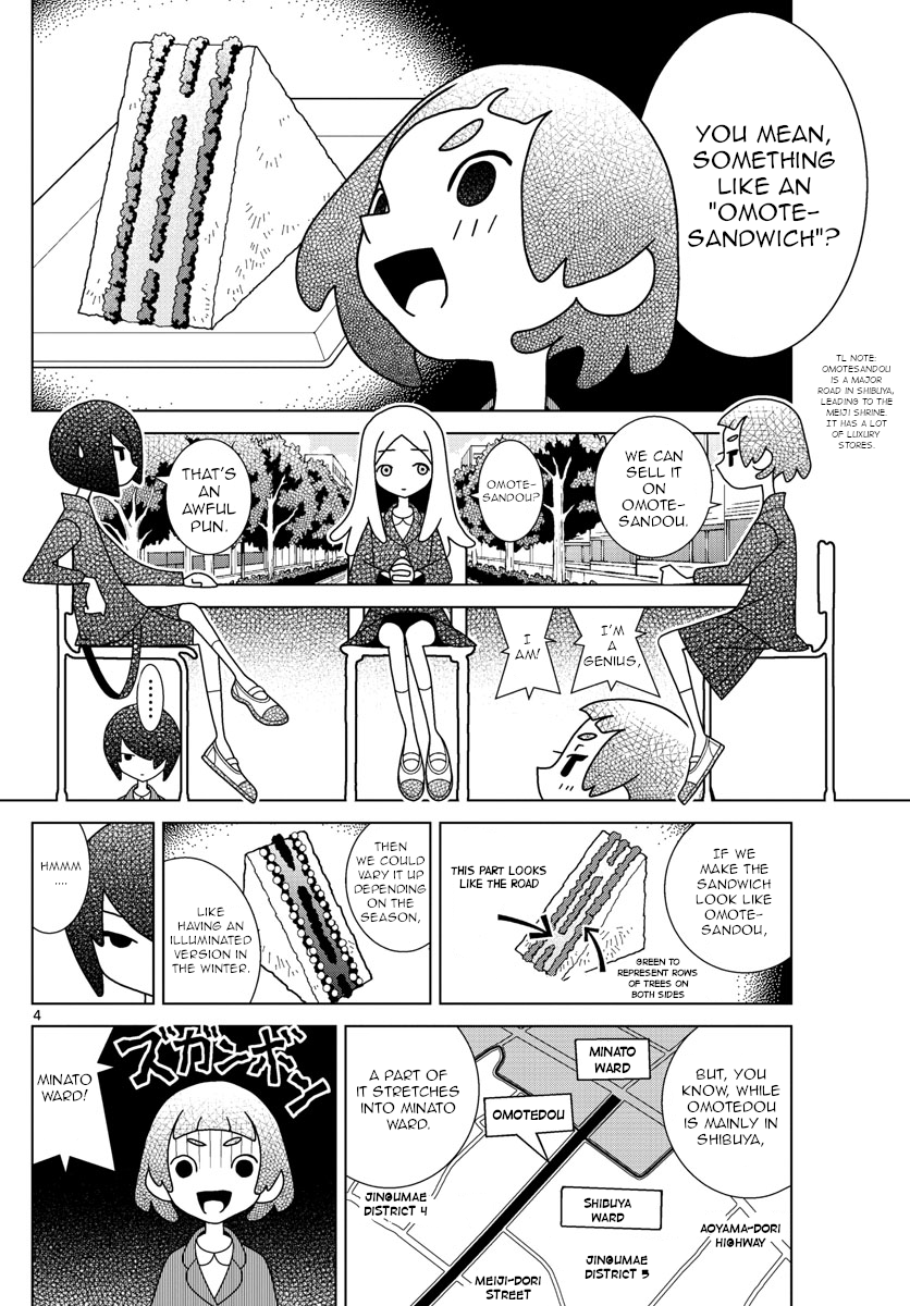 Shibuya Near Family - Chapter 46: Big Sis Ikko's Consultation