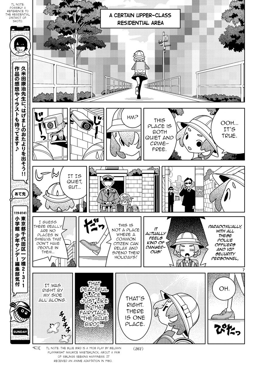 Shibuya Near Family - Chapter 60: Ikko Hates Crowds