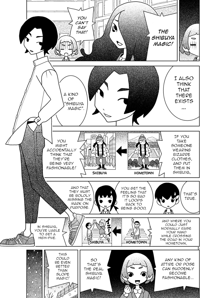 Shibuya Near Family - Chapter 49: Ikko Will Not Leave The Snow