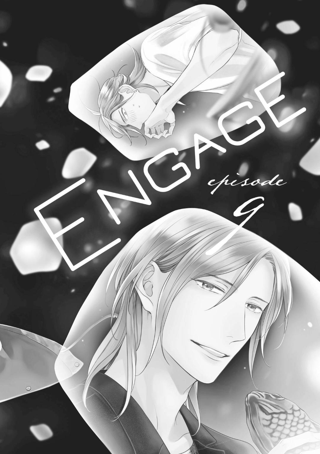 Engage - Chapter 9