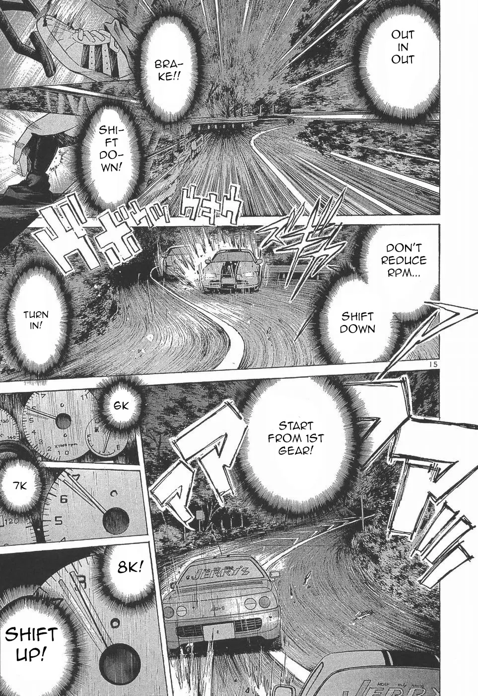 Over Rev! - Vol.25 Chapter 275: Forbidden Battle