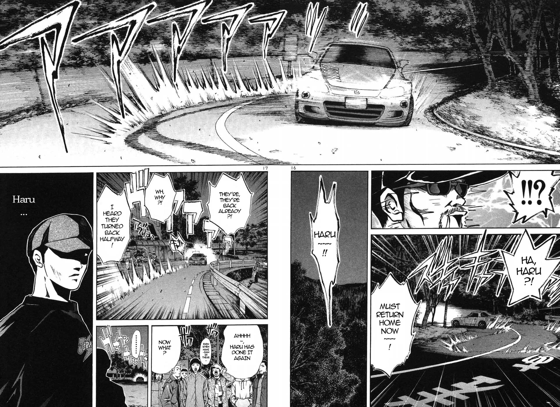 Over Rev! - Chapter 272: Amazing Concentration