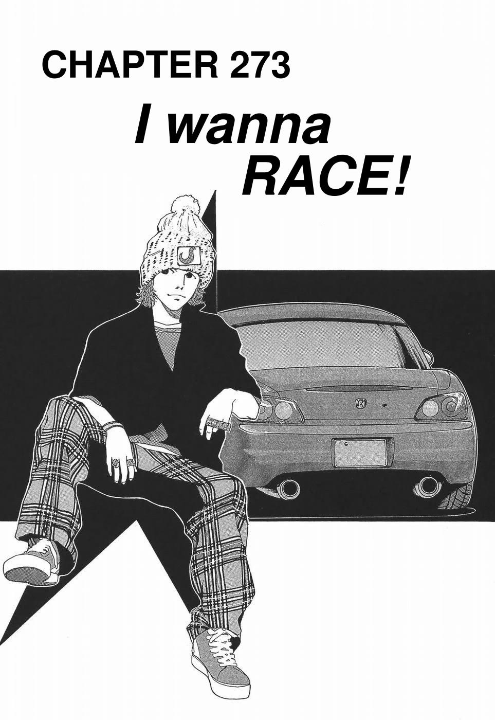 Over Rev! - Chapter 273: I Wanna Race!