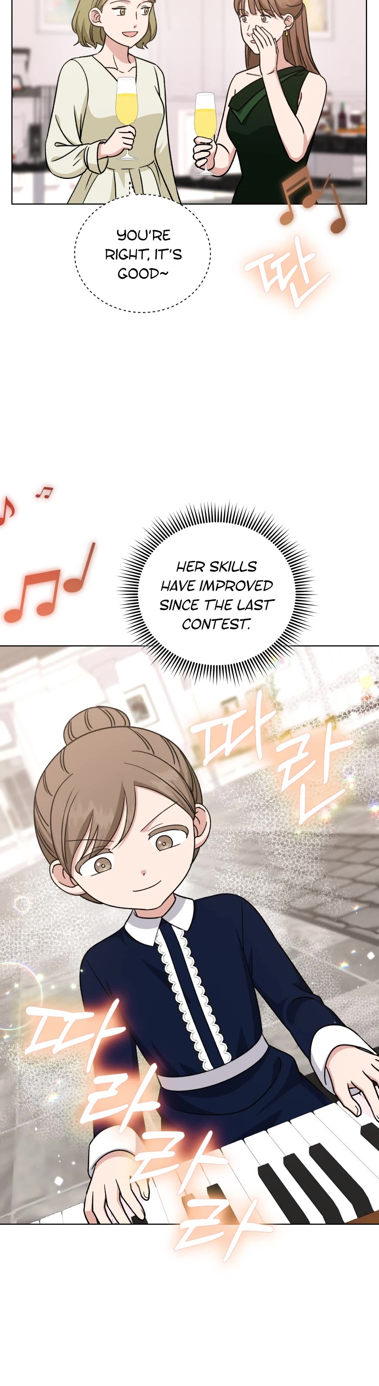 My Daughter Is A Musical Genius - Chapter 109