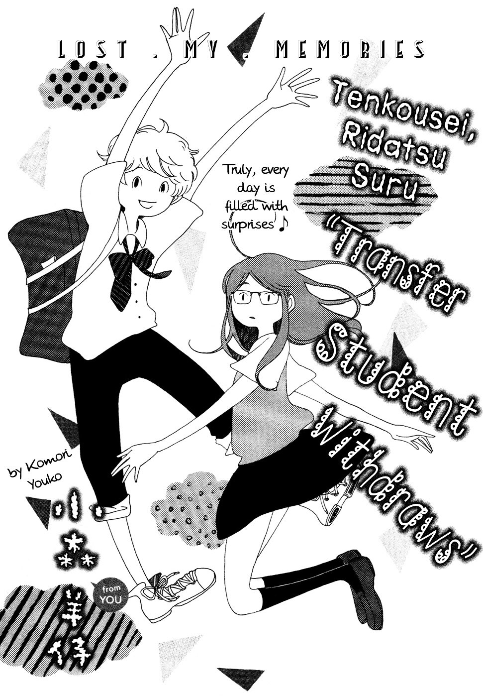 Tenkousei, Ridatsu Suru - Chapter Oneshot