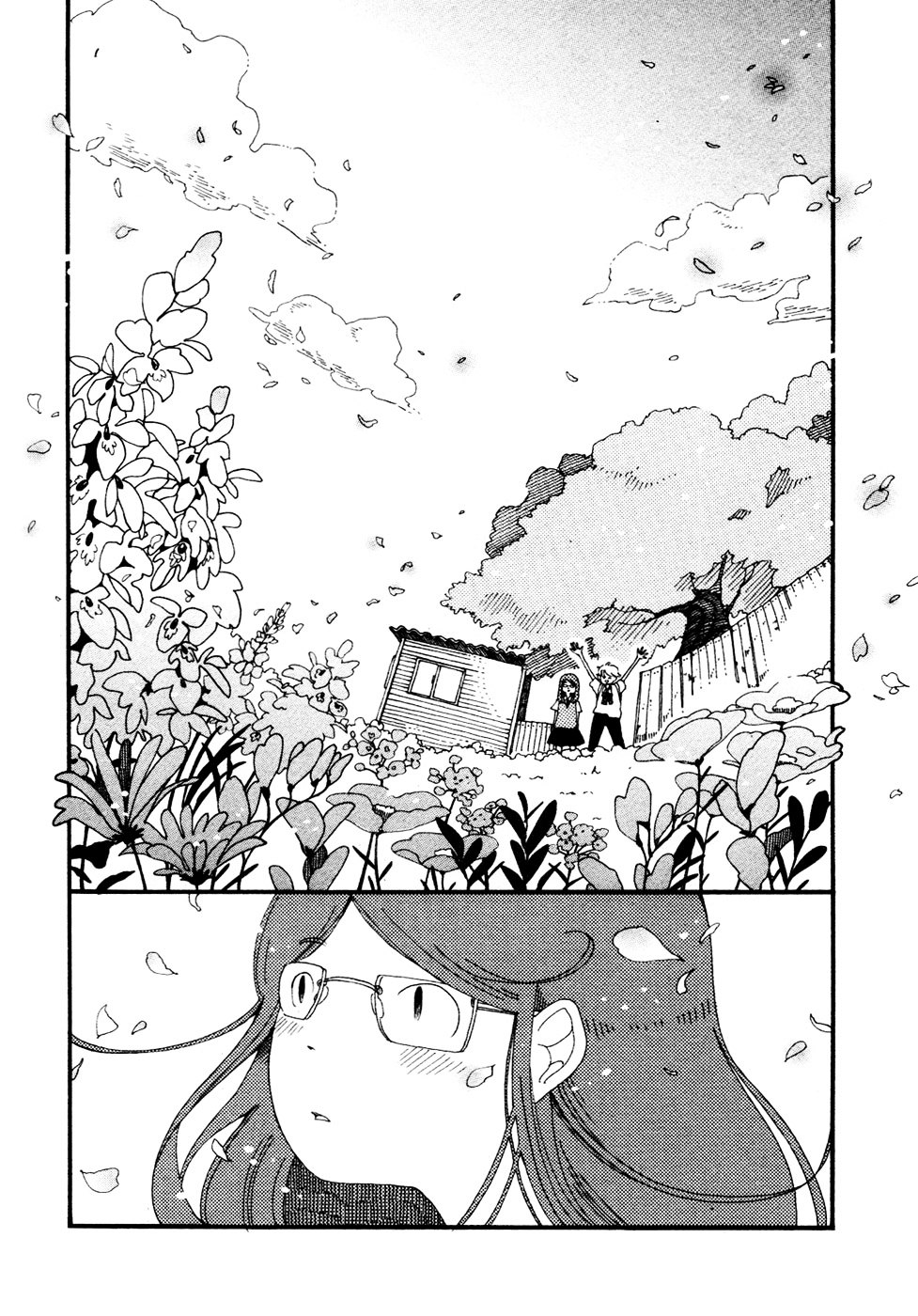 Tenkousei, Ridatsu Suru - Chapter Oneshot