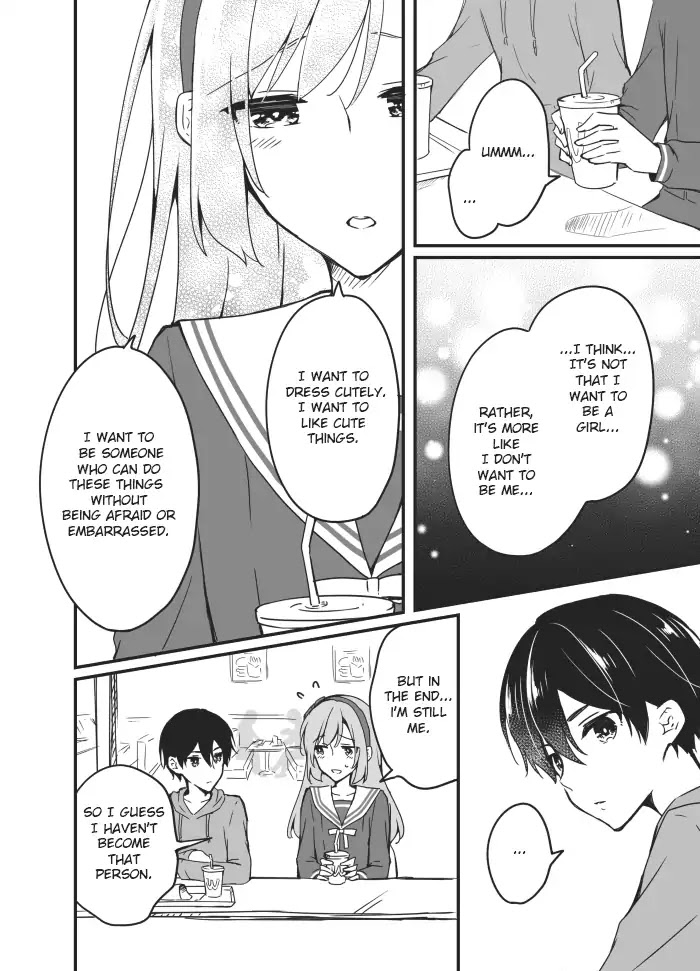 Sakura-Chan To Amane-Kun - Chapter 4