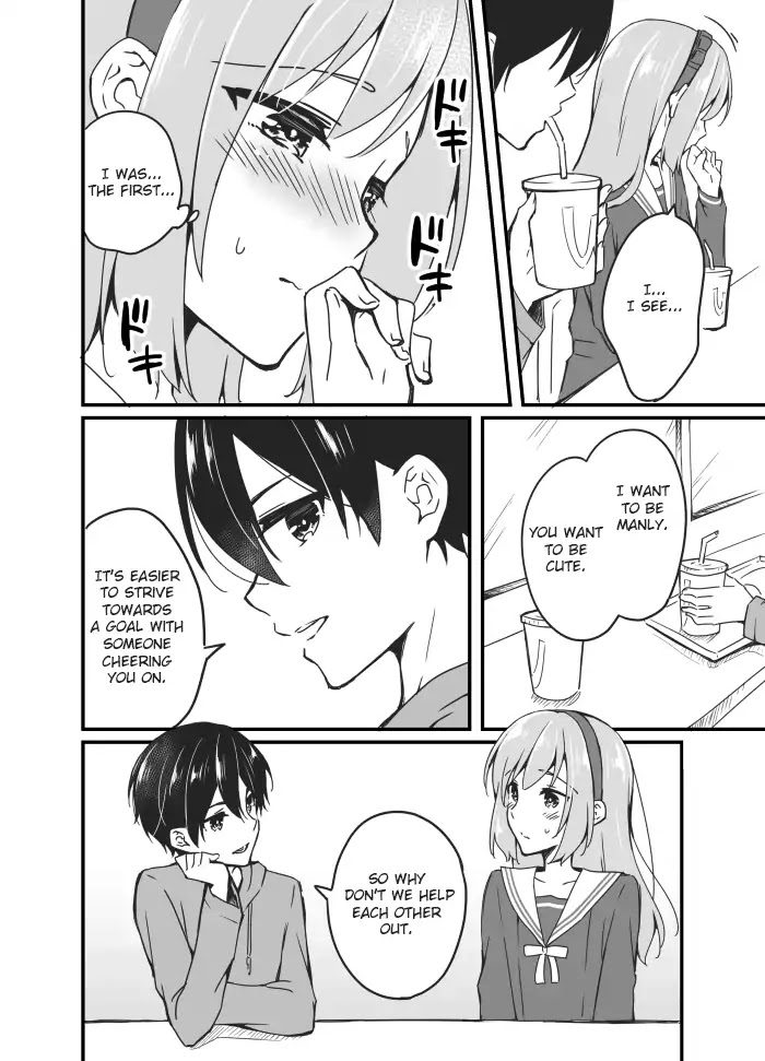 Sakura-Chan To Amane-Kun - Chapter 4