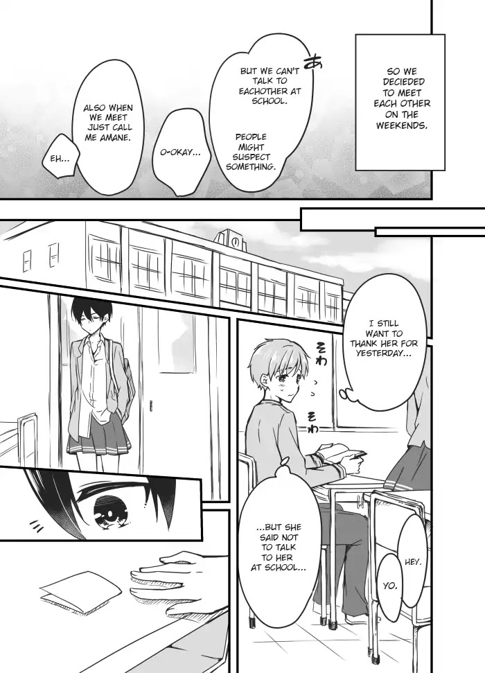 Sakura-Chan To Amane-Kun - Chapter 4