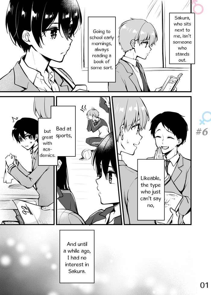 Sakura-Chan To Amane-Kun - Chapter 6