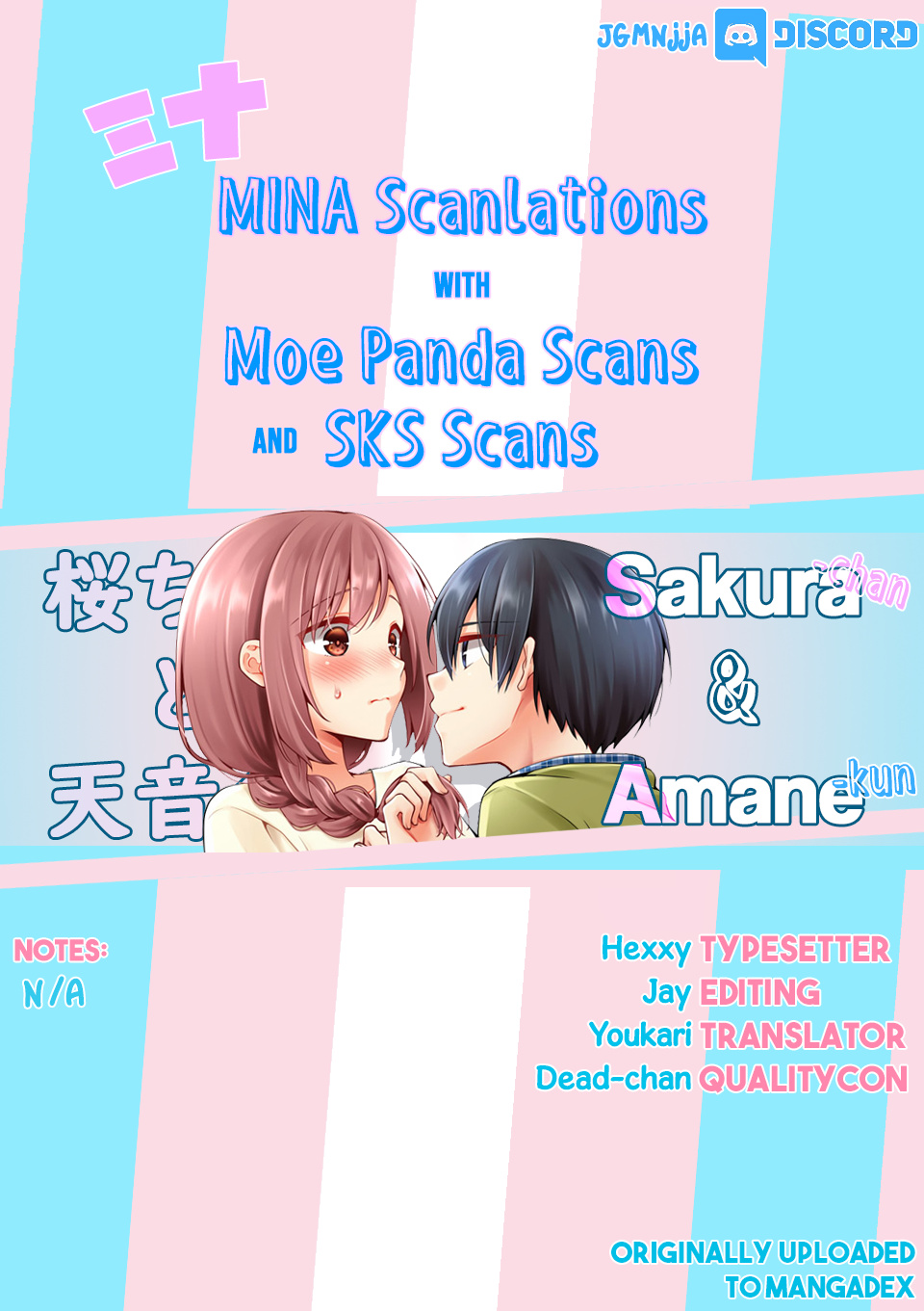 Sakura-Chan To Amane-Kun - Chapter 6