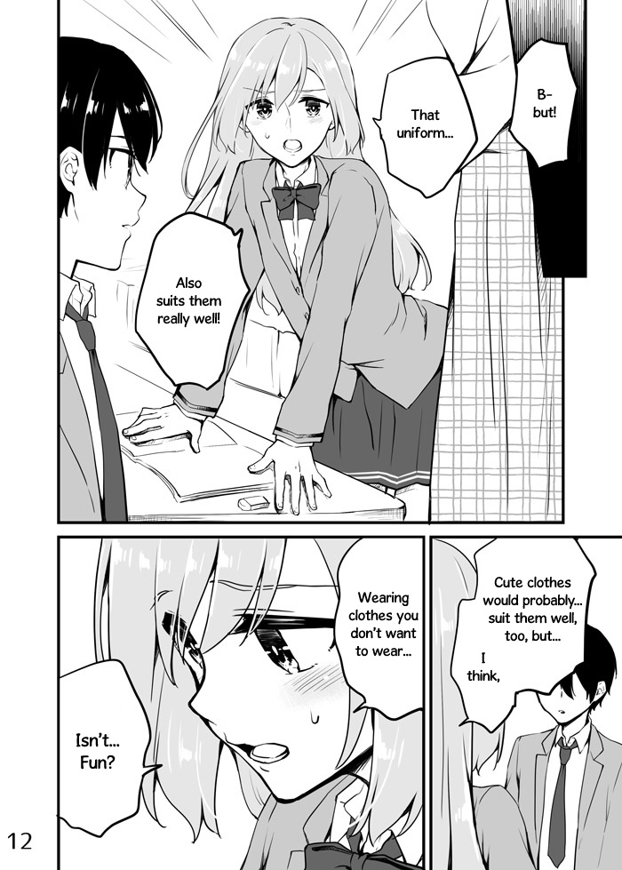 Sakura-Chan To Amane-Kun - Chapter 6