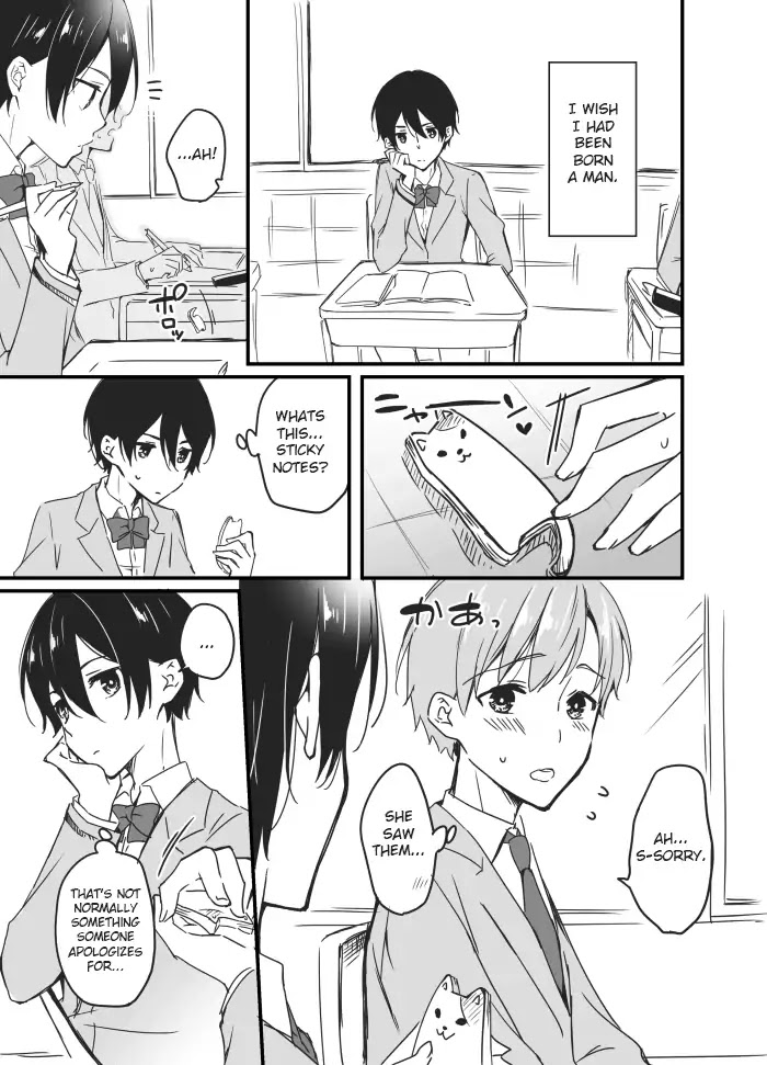 Sakura-Chan To Amane-Kun - Chapter 3