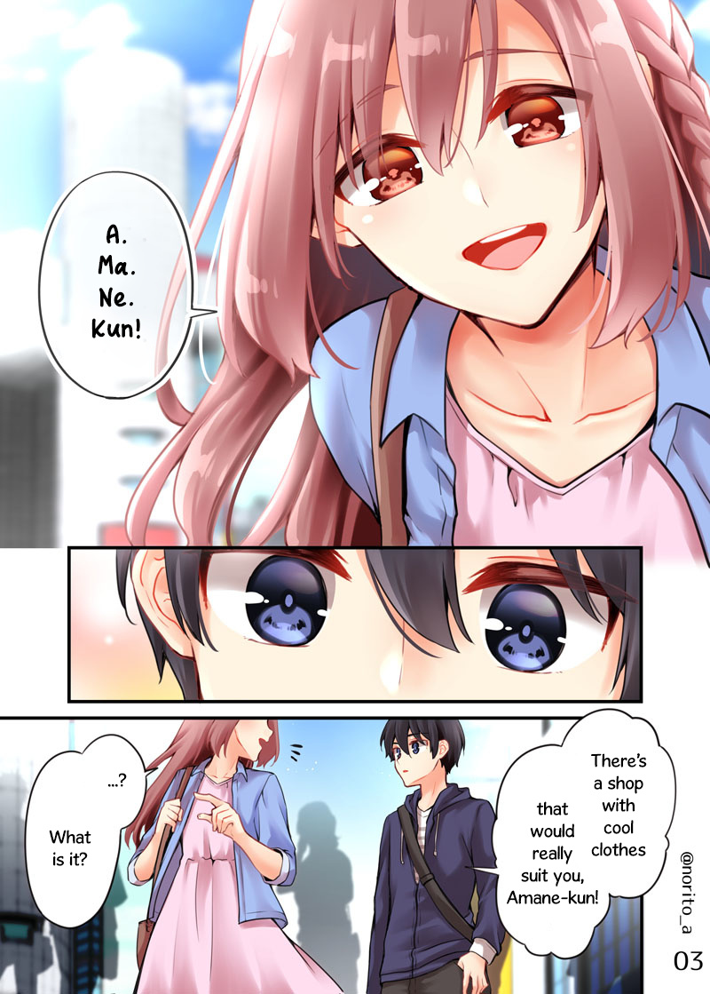 Sakura-Chan To Amane-Kun - Chapter 6.7