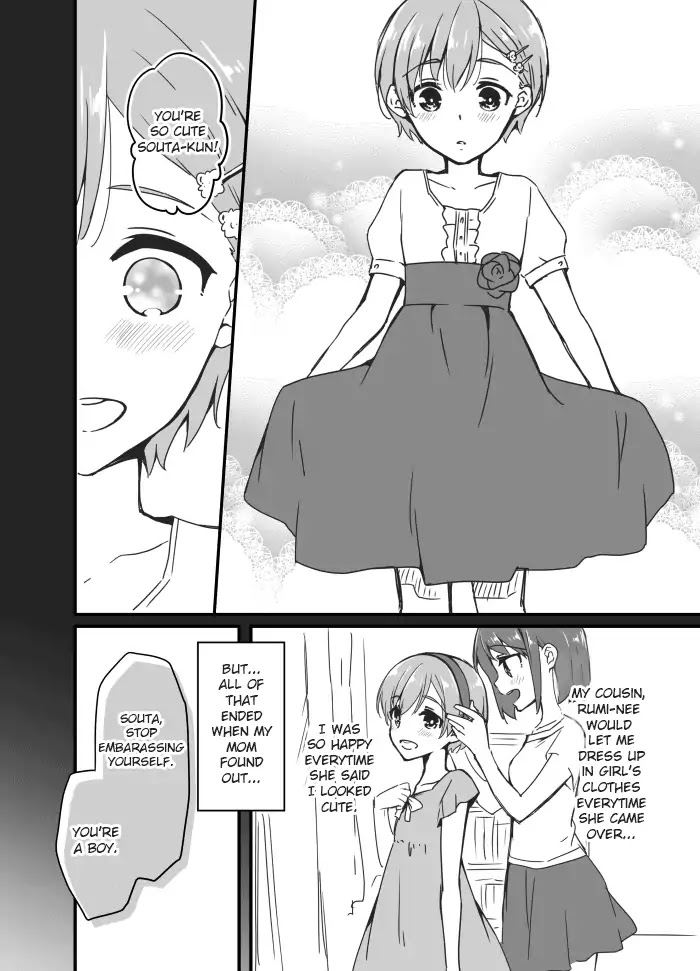 Sakura-Chan To Amane-Kun - Chapter 2