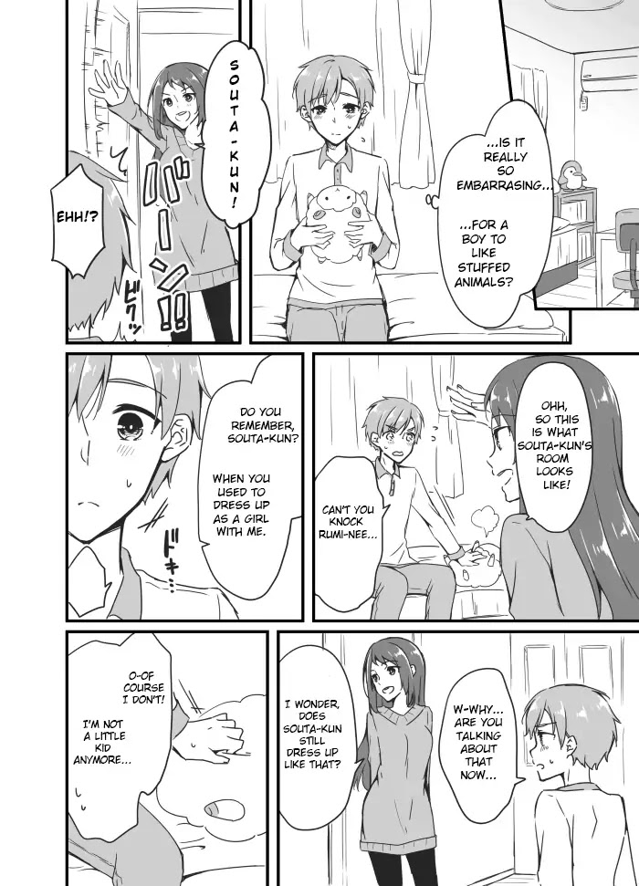 Sakura-Chan To Amane-Kun - Chapter 2