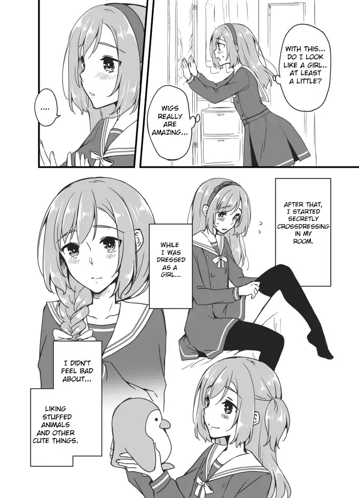 Sakura-Chan To Amane-Kun - Chapter 2