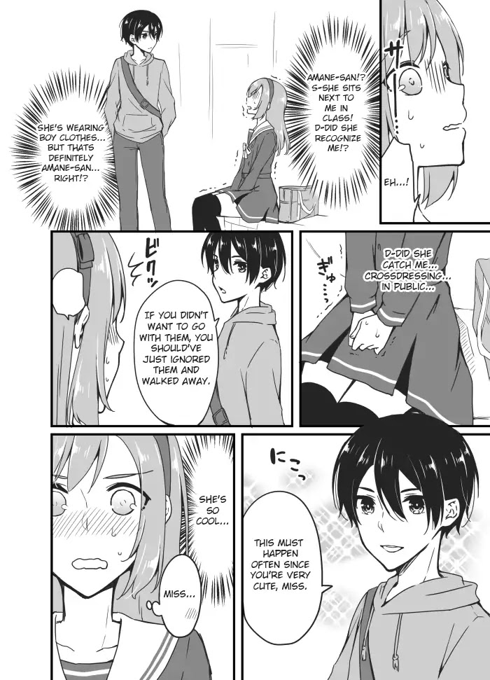 Sakura-Chan To Amane-Kun - Chapter 2