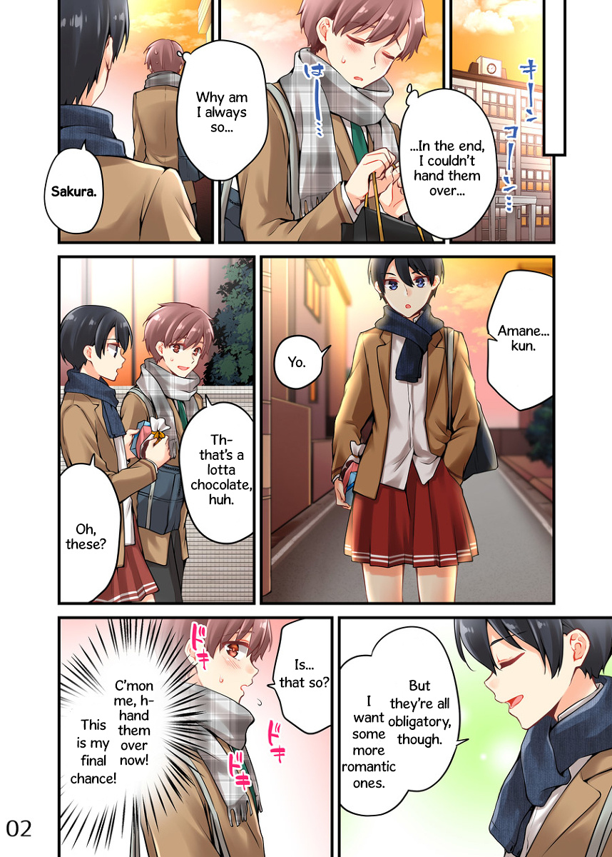 Sakura-Chan To Amane-Kun - Chapter 6.5