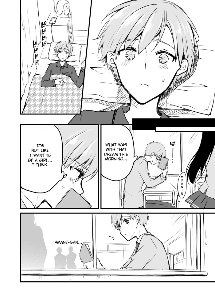 Sakura-Chan To Amane-Kun - Chapter 5