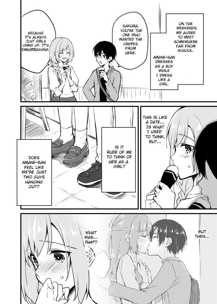 Sakura-Chan To Amane-Kun - Chapter 5