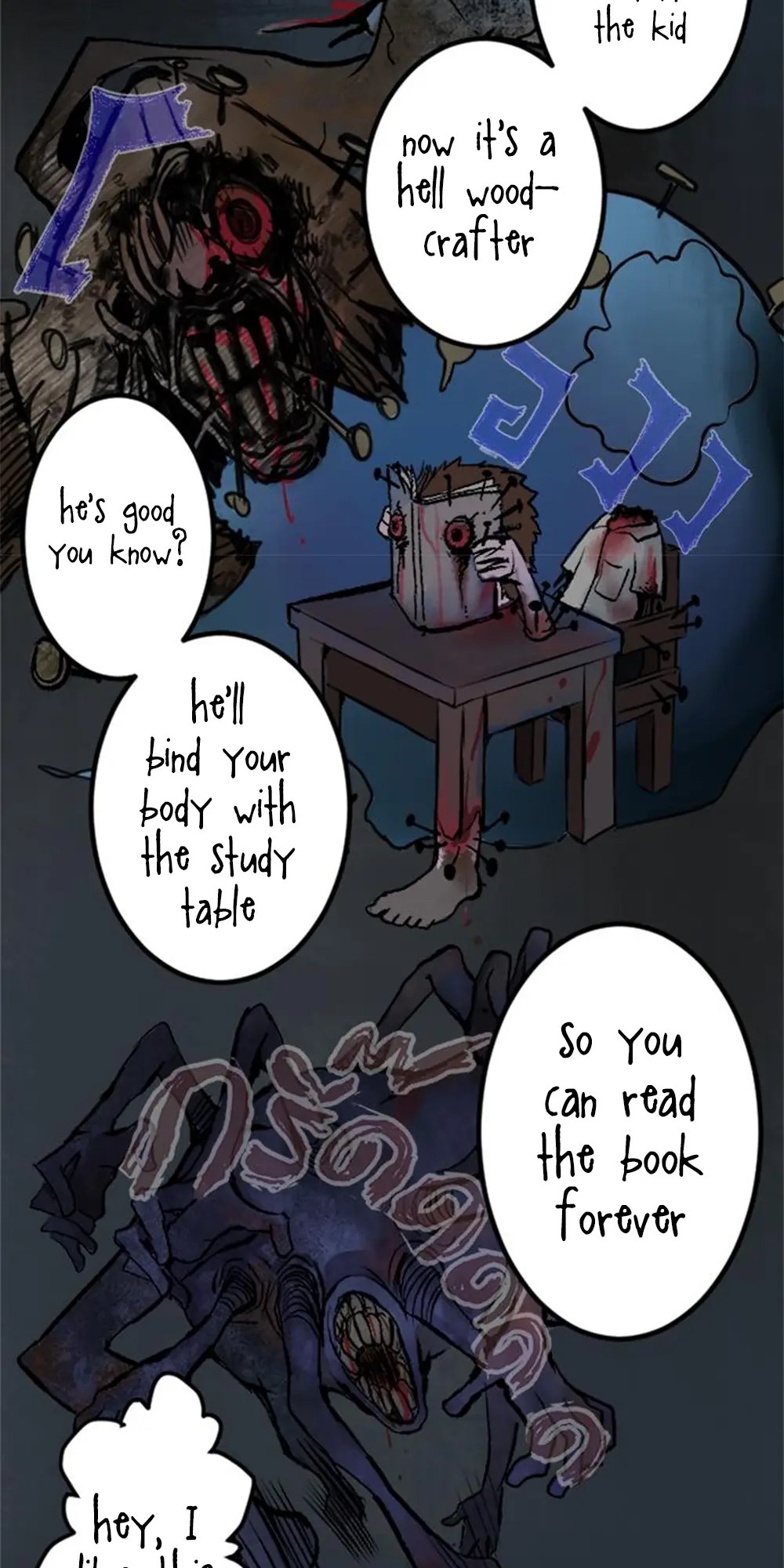 Maze: The After School Horror Story (Web Comic) - Chapter 1: Prologue