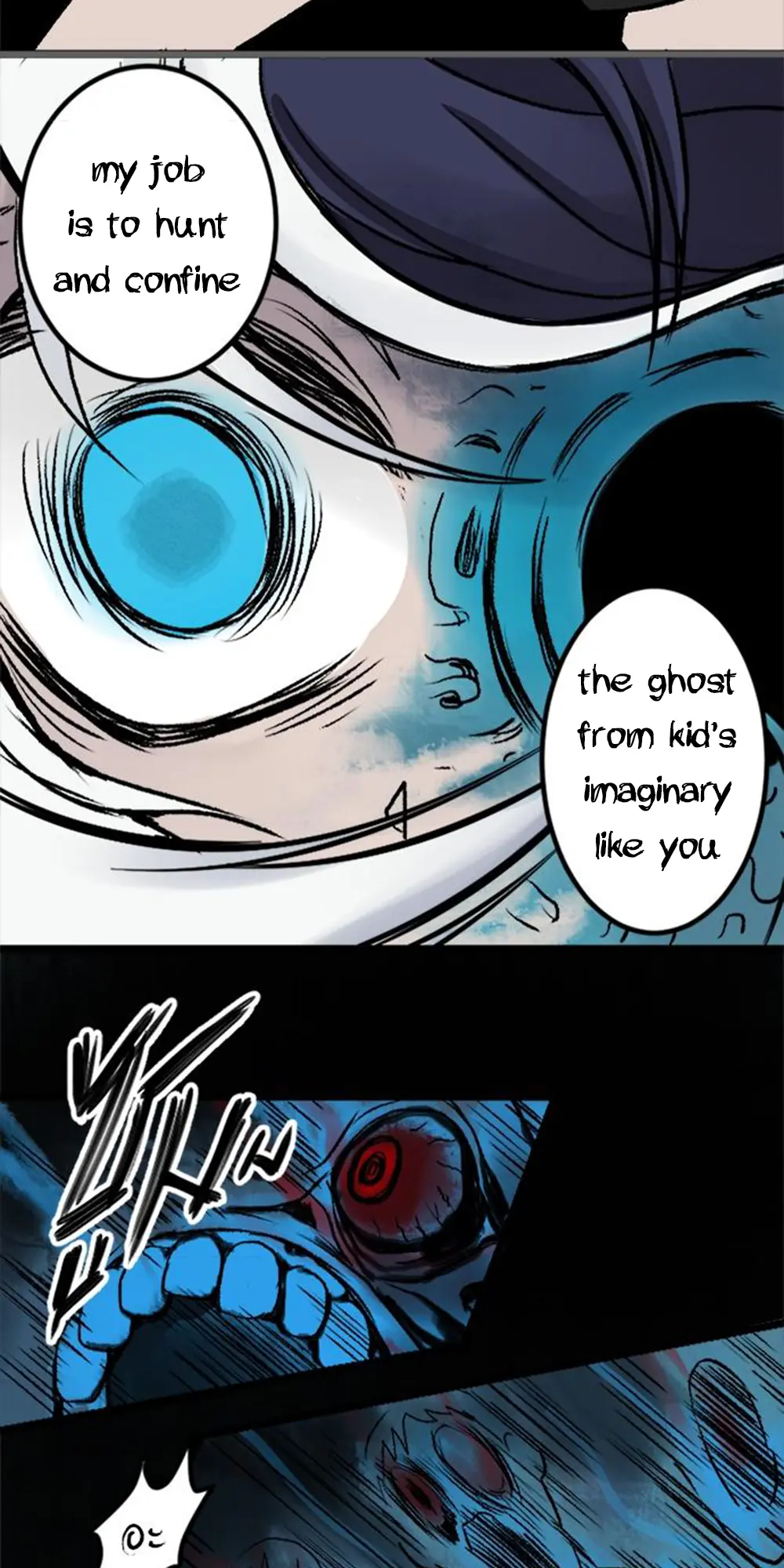 Maze: The After School Horror Story (Web Comic) - Chapter 1: Prologue