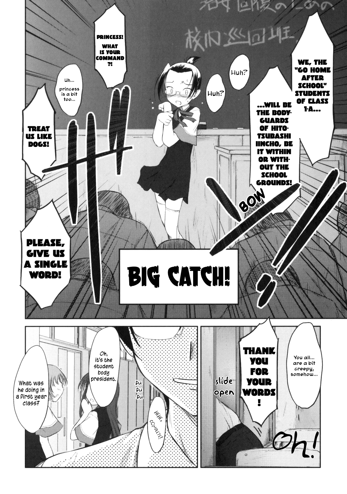 Iincho - Chapter 3