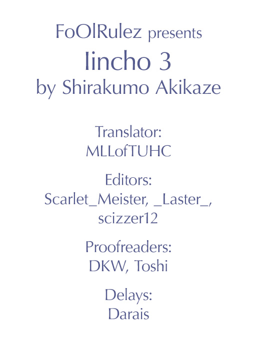 Iincho - Chapter 3