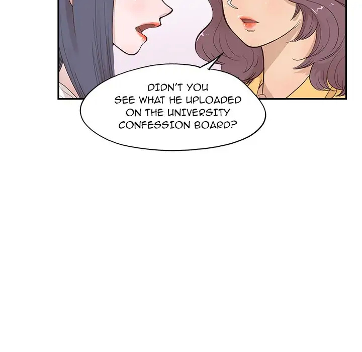 His Women’s University - Chapter 175