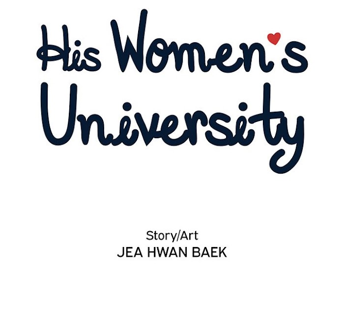 His Women’s University - Chapter 164