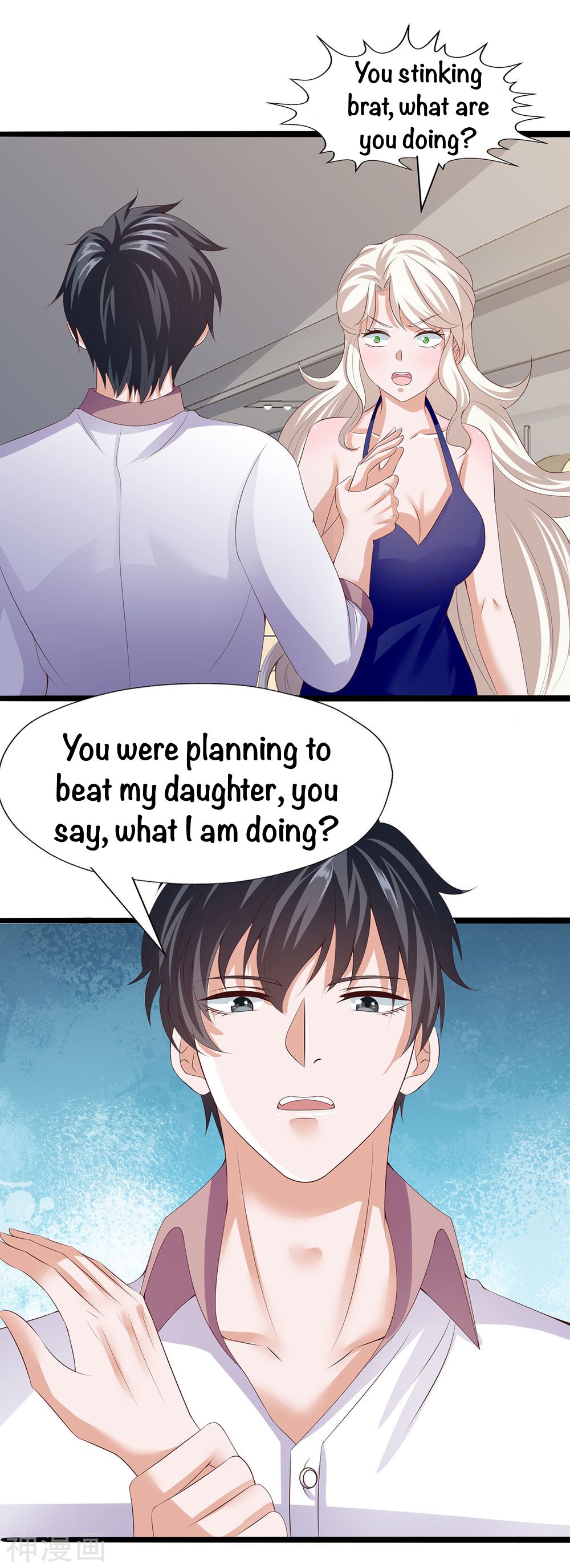 Immortal Demon Dad - Chapter 28