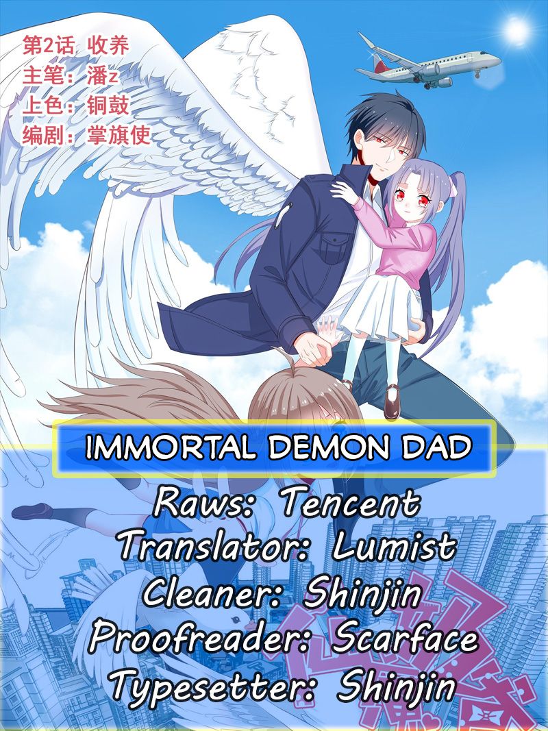 Immortal Demon Dad - Chapter 30