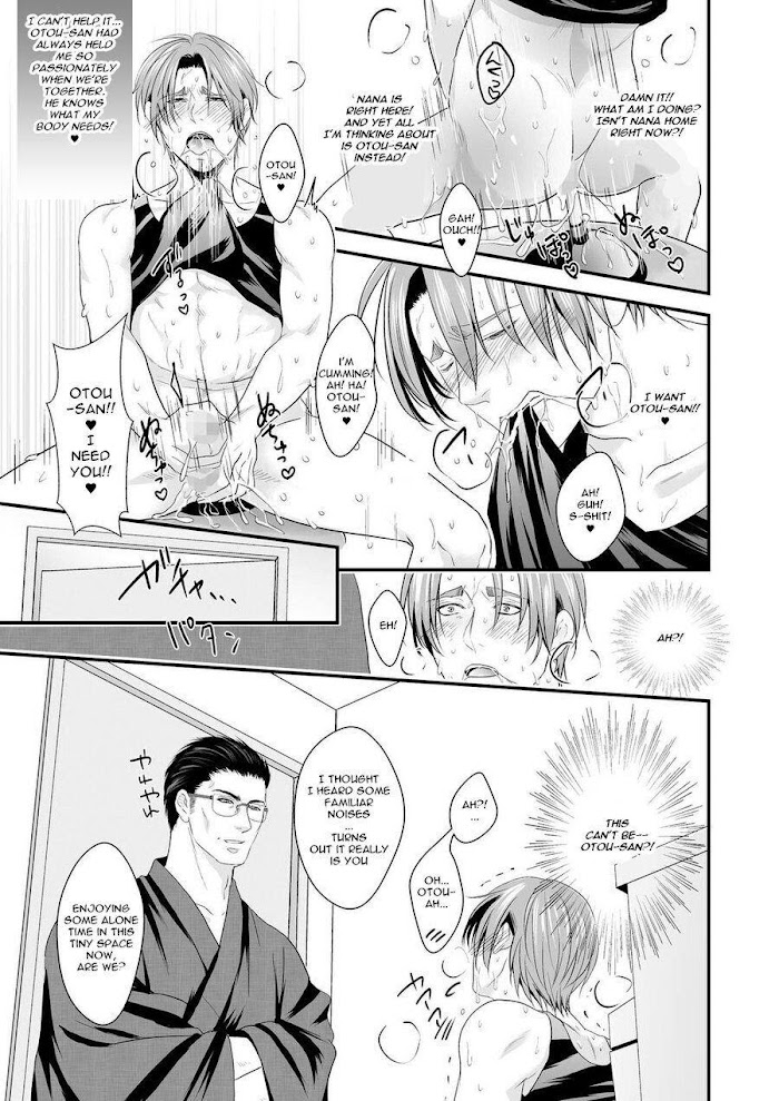 Kono Ai Wa Yamai Ni Niteiru - Chapter 7