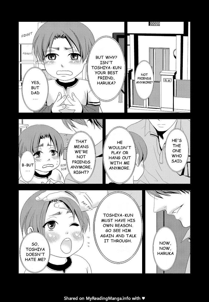 Kono Ai Wa Yamai Ni Niteiru - Chapter 2