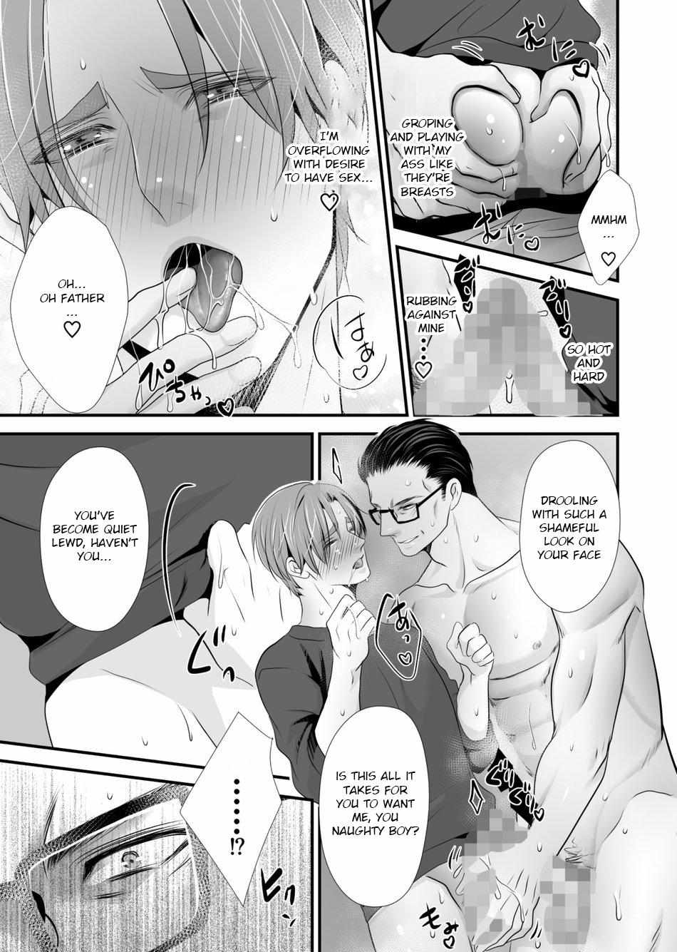 Kono Ai Wa Yamai Ni Niteiru - Chapter 8