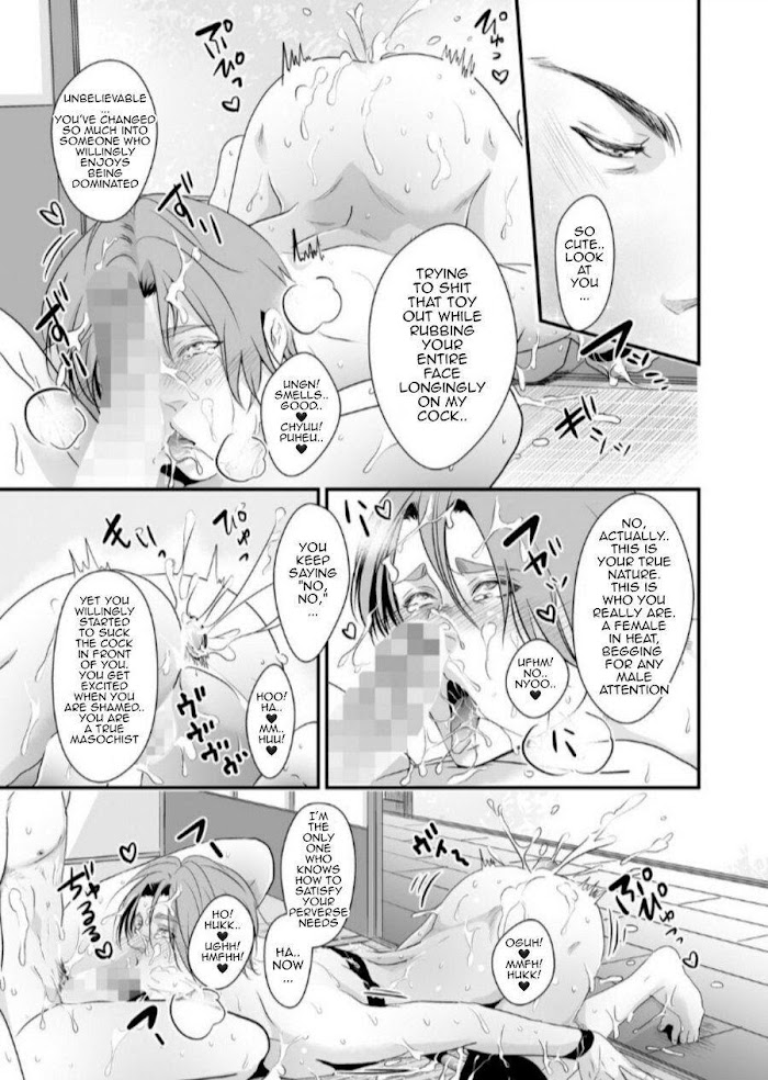 Kono Ai Wa Yamai Ni Niteiru - Chapter 6