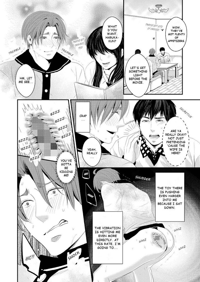 Kono Ai Wa Yamai Ni Niteiru - Chapter 3