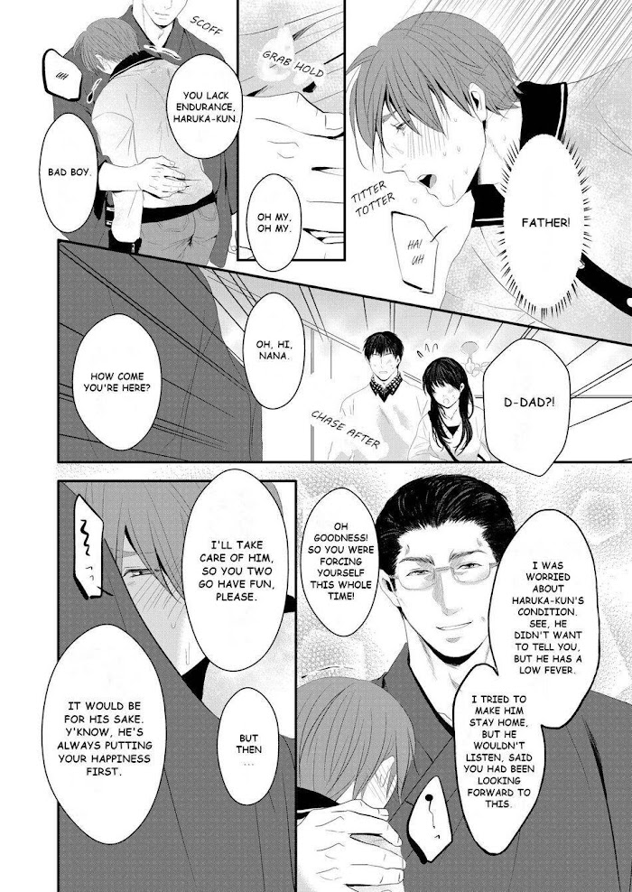 Kono Ai Wa Yamai Ni Niteiru - Chapter 3