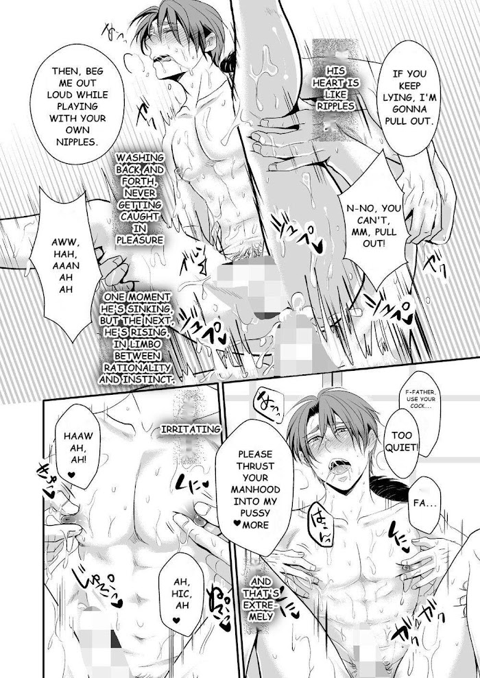 Kono Ai Wa Yamai Ni Niteiru - Chapter 5